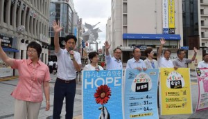 20190723　長野駅前